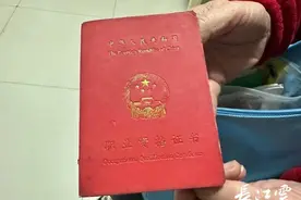 “大爱月嫂”黄小珍续：她救的是孩子和我两条命！图片