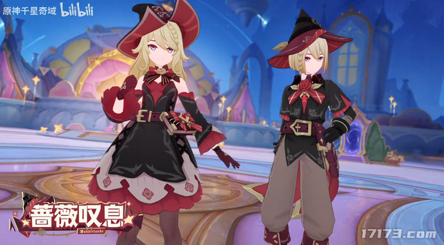 《原神》巨变！引入全新玩法付费体系；网易最火射击游戏上新PVE