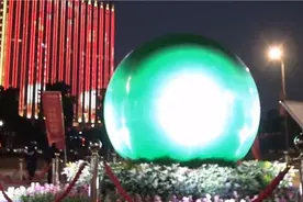 直径2米、重达11吨！价值2.5亿超大夜明珠亮相武汉图片