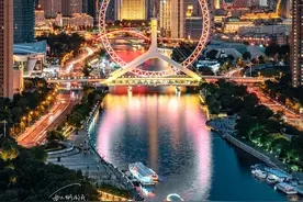 我接触的天津人还是挺哏的图片