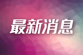 【#苏州警方通报男子持锤殴打女子#：车辆碰撞起纠纷，母女受伤】#警方通报男子持锤殴打一对母女#图片