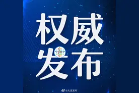 看好时间！“大马”报名通道将开启！图片