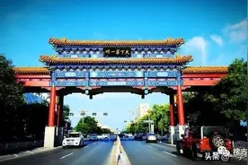 涿州的“涿”字怎么读，什么含义？2300多年名城，最值得去的地方图片