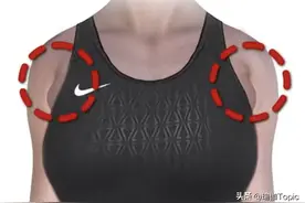 女性30以后，胸部两侧出现这种情况，一定要及早重视！图片