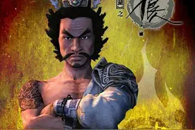 不良人之最惨五人组图片