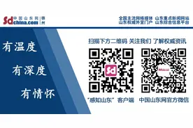 德州夏津汽车下乡活动举行 热门车型“携政策”下乡助力消费升级图片