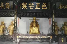 民间神话---阎王爷（包拯）图片