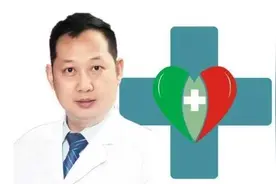 医科“宏”心丨“从零起步”到“有国际影响力”——浅谈国内心脏外科手术史图片