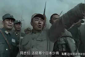 军官观战团被歼：服部直臣剖腹，180个鬼子毙命，两个逃进了狼洞图片
