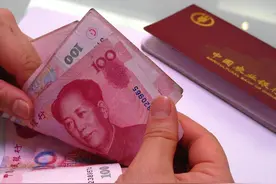 2022年，农业银行存10万，三年利息多少，存多久能达到30万图片