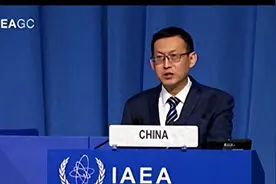 中日双方达成重大协议！9月29日惊天大揭秘！图片