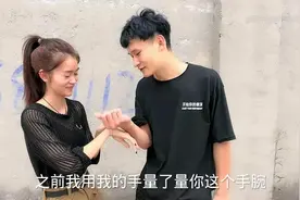 小贤谎称受伤，可把橘子吓坏了，原来小贤骗橘子，到了厂里才知道图片