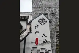 美国禁止TikTok与谷歌退出中国市场性质完全不同图片