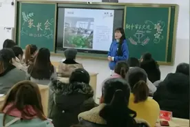数学难？孩子学不会？老师：凡是数学学不好的孩子，都有一个通病图片