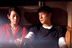 《天下无贼》善良分为很多种，但是尽量量力而行图片