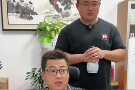 说说沸沸扬扬的限酒令传闻，顺便聊聊白酒#白酒 #茅台 #股民 #财经 #关中铁人张大户