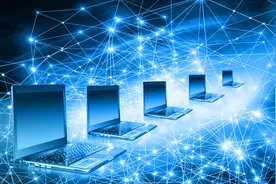 关于电子税务局登录认证相关功能变化升级的预告函图片