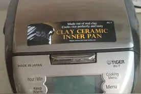 电饭煲内胆涂层脱落修复详细过程，王师傅修复后是否和新的一样？图片