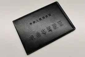 内地与澳门“驾照互认”今起生效！广东业务网点公布图片