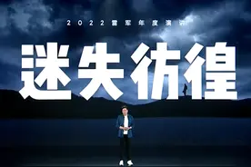 俞敏洪为什么劝年轻人：谈容易的恋爱，做难做的工作？图片