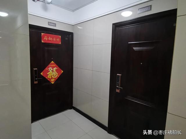 枣庄新城小区探访——南石大盘：水辰•君悦府