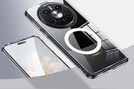 打破iPhone专属，5款磁吸手机壳让华为Mate 60 Pro加入MagSafe生态图片