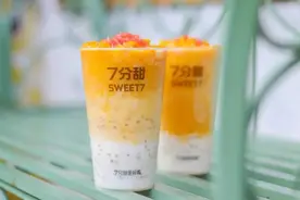 杨枝甘露，凭什么成为鲜果茶品类的超级爆品？图片