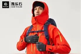 不吹不黑，国内冲锋衣这四大品牌，比国产第一品牌凯乐石性价比高图片