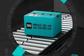 得物搁浅，抖音弃船图片