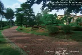 御江南这个楼盘到底怎么样图片