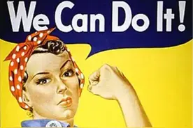 继“伏弟魔和田园女”之后，“螃蟹女”来袭，被列入相亲黑名单图片