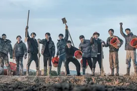 “相信土地的力量”——爱奇艺劳作纪实节目《种地吧》线上研讨会成功举办图片