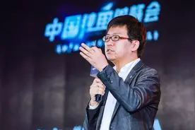 打回原形？ “中国特斯拉”创始人沈海寅：终于活成贾跃亭的门徒图片