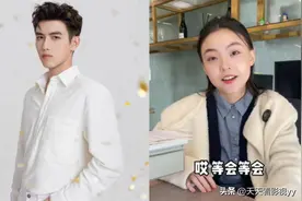 陈飞宇为什么叫阿瑟 陈飞宇是陈凯歌亲生的吗？图片