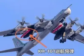 乌克兰干的啊！嗯，那没事了！波兰改口：导弹爆炸不算恶意攻击图片