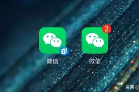 微信双账号终于来了！期待已久图片