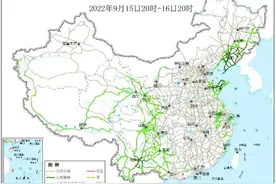 辽宁、山东、云南等地今日有暴雨或大暴雨天气 需注意防范图片