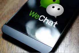 你的微信升级到8.0.27版了吗？新增7个实用功能，这次厉害了图片