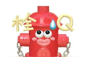 人民网怒斥“鸡你太美”：孩子口中的网络烂梗怎么越来越多？图片