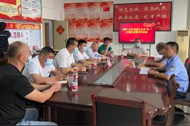 夯实安全生产防线 杜绝交通违法现象 南宁交警八大队开展“五一”交通安全警示约谈活动图片