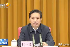 事关党中央关注的大事！省委书记首次以这一身份调研图片