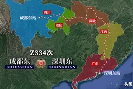 Z334/Z331次列车运行线路图：成都东开往深圳东，全程2737公里图片