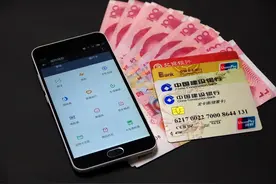 银行收我们的信使费合理吗？信使费是什么意思？图片