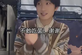 东北学生实力演绎到云南上学4年的变化：从不敢吃菌，到逐渐疯魔图片