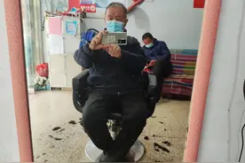 我的“改过自新”之路图片