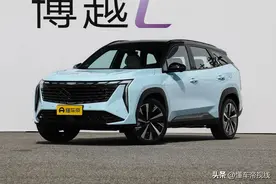 新车 | 售12.98万起，吉利博越L开启预售，CMA架构打造/搭三种动力图片