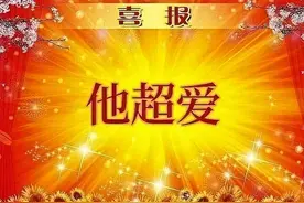 2023第一季度沙雕新闻卷上了，为了骗钱骗子造了一整个派出所图片