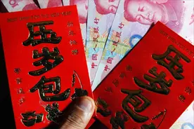 春节发红包，5个“忌讳”要牢记，老传统不能丢，省得好心办坏事图片