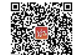湘易办APP，怎么查询您的社保图片