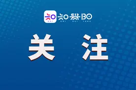 进来速查！2025年贵州省考排名出啦图片